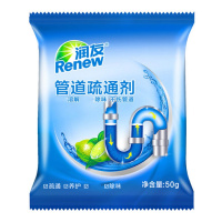 2包(轻微堵塞) 强力管道疏通剂厨房下水道管道地漏厕所马桶堵塞清洁除臭剂