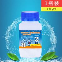 [1瓶] 管道疏通剂强力通卫生间马桶地漏厨房下水道油污堵塞厕所除臭神器[2月29日发完]