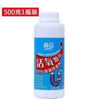 500克1瓶装 通下水道疏通器管道疏通剂通厕所神器除臭香薰马桶堵塞强力一炮通