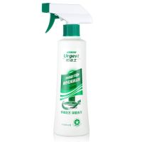 一只装 优洁士家庭环境清洁剂厨房重油污油烟机除污垢清洗剂强力去油污剂[3月14日发完]