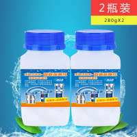 [2瓶] 管道疏通剂强力通卫生间马桶地漏厨房下水道油污堵塞厕所除臭神器