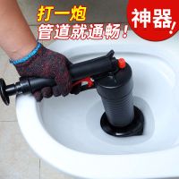 [易打通一炮通] 管道疏通剂家用下水道工具除臭厕所通马桶神器厨房堵塞强力疏通器
