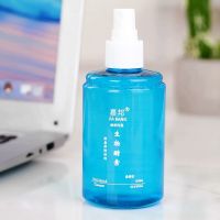 1瓶:200毫升送布和毛刷 手机清洁剂套装 电脑显示屏清洁液 镜片 多功能家用消毒清洁