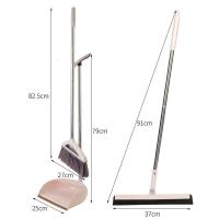 全面升级长锯齿款-米色(3件套) 家居清洁用品笤帚带刮齿簸箕扫把套装扫地清洁笤帚工具家用软毛扫[3月12日发完]