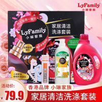 抗菌屏幕清洁喷雾 小琳家族家居清洁洗涤套装 琴叶花漾甜心香水洗衣液 日本花王留香