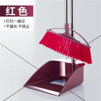 [不锈钢加强杆]酒红色扫把+簸箕 清洁工具懒人家居扫把簸箕组合厨房家庭套装扫帚家用宿舍寝室实用