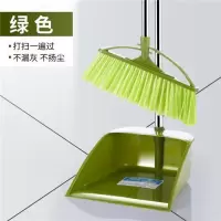 [不锈钢加强杆]军绿色扫把+簸箕 清洁工具懒人家居扫把簸箕组合厨房家庭套装扫帚家用宿舍寝室实用