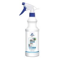 3瓶装 墙体除霉剂墙面去霉防霉剂墙纸除霉斑家具除霉菌白墙壁发霉漂白剂