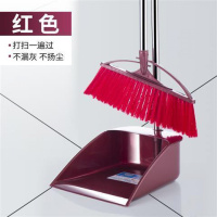加强杆酒红扫把+簸箕 扫把三件套刮齿款组合簸箕刮板软毛笤帚畚箕家庭套装地板清洁工具[3月8日发完]