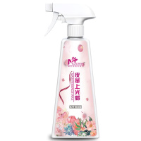 皮革保养剂(500ml) 皮沙发清洁剂皮革清洗剂皮具护理液保养真皮强力去污家用神器除垢