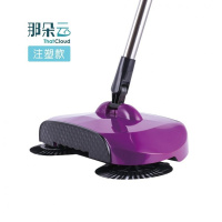 紫色[2布+圆刷] 手推式扫地机拖把家用懒人拖帚扫把簸箕套装神器家庭清洁正常发货