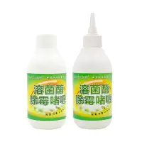 120g双瓶 [一抹去霉]除霉剂去霉防霉瓷砖缝去霉斑清洁洗衣机冰箱胶圈发霉