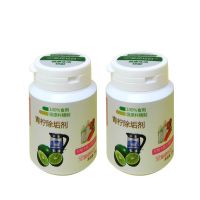 100g两瓶装 蓝色钻石除垢剂宝宝婴儿适用食品级原材制适用奶瓶电水壶茶壶茶杯