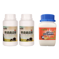 茶垢清洁2瓶+柠檬酸水垢清洁1瓶 茶垢清洁剂清洗茶壶茶杯茶具祛茶垢保温杯玻璃杯去茶渍茶锈除垢剂