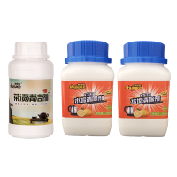 茶垢清洁1瓶+柠檬酸水垢清洁2瓶 茶垢清洁剂清洗茶壶茶杯茶具祛茶垢保温杯玻璃杯去茶渍茶锈除垢剂