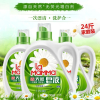 【24斤】妈妈壹选洗衣液3kgx4瓶天然皂液 无荧光剂正常发货