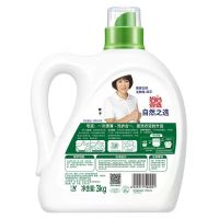 默认 妈妈壹选洗护洗衣液3kg 家用实惠装天然皂液倍柔手洗机洗持久留香[3月9日发完]