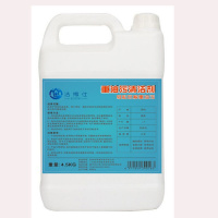 用于工业机械 25KG大桶装 高效厨房强力除油剂工业重油污清洗剂油烟机机械机床去油污清洁剂[2月29日发完]