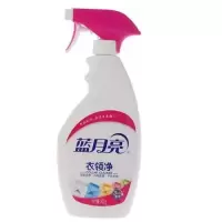 蓝月亮衣领净正品