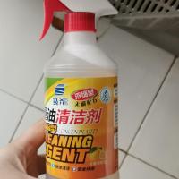3瓶 赛齐重油污清洗剂厨房油烟机炉灶新型强力除油剂去油洗洁精油污净