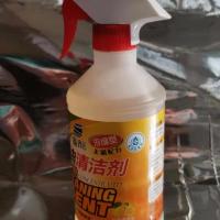 浓缩3瓶 赛齐重油污清洗剂厨房油烟机炉灶新型强力除油剂去油洗洁精油污净