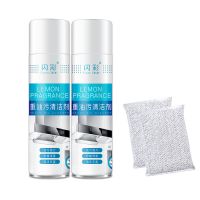 高泡沫油污净(500ML2瓶)家庭装 厨房去油污清洁剂强力清洁用品多功能万能清洗剂神器油烟机油污净