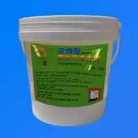5斤桶装 抽油烟机清洗剂家用厨房重油污火碱烧碱去油剂养殖场消毒碱片