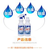 3瓶装赠毛巾 洁厕灵清除污垢洗厕所除臭厕所马桶清洁剂瓷砖清洁液500ml