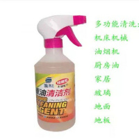 1瓶 赛齐重油污清洁剂厨房机械工业多功能去油除油家用油烟机炉灶强效