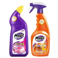 660重油污+600香氛洁厕液送海绵 [可选顺丰配送]正品妙管家油烟机清洗剂厨房重油污灶台强力去除油污渍清洁剂