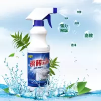 单瓶装 瓷砖清洁剂强力去污剂除锈家用酸清洗剂厕所浴室地板砖水泥克星