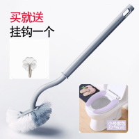 日式马桶刷1只[送挂钩送马桶贴] 打折日本马桶刷套装卫生间无死角洁厕清洁刷家用洗厕所刷子长柄
