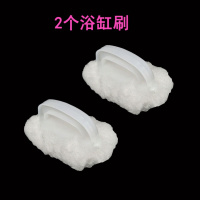 2个浴缸刷 保洁软毛马桶刷易清洗长柄白毛刷酒店宾馆挤水马桶刷养护卫浴釉面