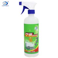 1瓶 空调清洗剂家用挂机免拆除味喷雾内外机散热片除垢空调清洁剂【3月1日发完】