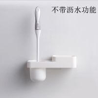 1套北欧白出口优品值得信赖 马桶刷套装创意免打孔壁挂式洗厕所刷卫生间清洁家用刷子置物架