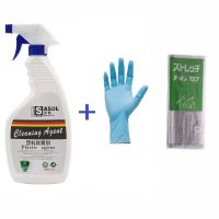 [买1发5]3瓶塑料除黄剂赠2件套 空调清洗剂家用内机挂机外机清洁剂柜机翅片去污家电外壳去翻新