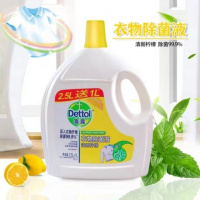 【7斤】Dettol/滴露3.5L内外衣物柠檬味液实惠装洗衣消毒