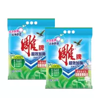 雕牌洗衣粉2.438kg*2袋 牌洗衣粉超效加酶实惠家庭袋装洗衣服粉批发清香型正品家用