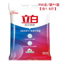 洗衣粉-超洁900克*1袋(1.8斤 广州立白全效馨香洗衣粉家庭装香味持久袋装大包不伤手小包装整箱