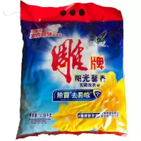 雕牌阳光馨香洗衣粉2.38kg*1袋 牌洗衣粉超效加酶实惠家庭袋装洗衣服粉批发清香型正品家用