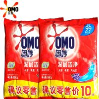 [深层洁净]900克*2袋 奥妙洗衣粉桉树艾清香洗衣粉持久留香家庭实惠装