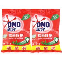 除菌除螨1.45千克*2袋 奥妙洗衣粉家庭装深层洁净去渍留香机洗手洗不伤手