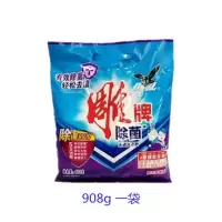 908g一袋雕牌除菌无磷洗衣粉 152g五袋正品牌洗衣粉加酶无磷洗衣服粉肥皂粉洗衣粉批发大袋