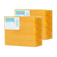 10块(实惠装) [15赠1]光明之家洗衣皂5块/包-15块正品肥皂透明皂内衣皂老肥皂