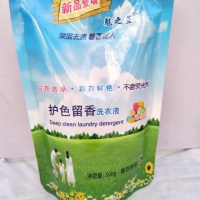 (500g*4袋)共4斤 薰衣草 洗衣液特价大桶薰衣香味持久护色清洁超浓缩椰油家用实惠装