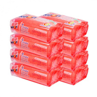 内衣皂100g*8块(家庭装) 奇强内衣裤抑菌专用皂男女士儿童通用透明洗衣皂内裤肥皂批发