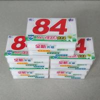 16块装 双绿 洗衣皂84增白皂正品白色家庭装肥皂组合装清香型整箱48块批发【3月5日发完】