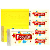 白色5块+黄色5块 进口泡飘乐天然洗衣皂10块组合共5斤家庭装实惠用一年全年同价