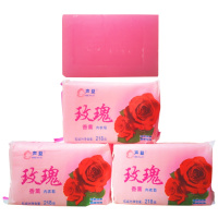 [玫瑰香] [12块装内衣皂] 花香抑菌内衣皂218g男女洗内裤肥皂去血渍用洗衣皂不伤手批发[2月11日发完]