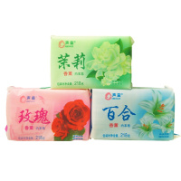 [三种混合] [12块装内衣皂] 花香抑菌内衣皂218g男女洗内裤肥皂去血渍用洗衣皂不伤手批发[2月11日发完]